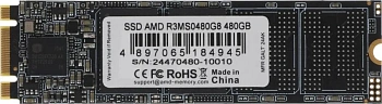 Твердотельный накопитель 512GB SSD AMD RADEON R3 Series M.2 SATA (R3MS0512G8)