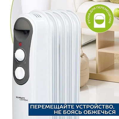 Обогреватель Scarlett SC 21.1005 S4, 1000Вт, масляный, White (SC 21.1005 S4)