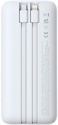 Портативный внешний аккумулятор Baseus Lipow, 20000mAh 22.5W - White (P10079102213-00)