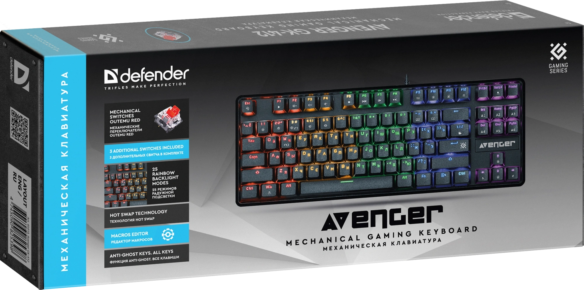 Клавиатура Defender Avenger GK-412 (45410)