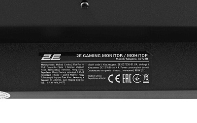 Монитор 2E GAMING G2723B (2E-G2723B-01.UA)
