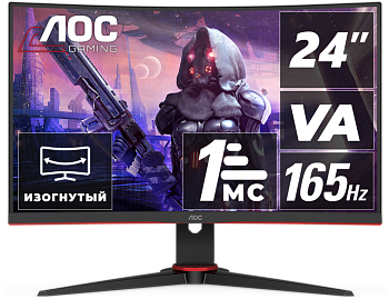 Изогнутый профессиональный игровой монитор 23,6" AOC (C24G2AE/BK/01)
