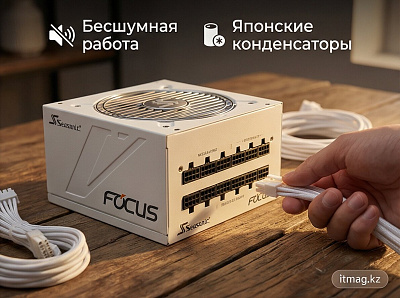Блок питания ATX Seasonic Focus GX-1000 White,80plus Gold, ATX3.0, 1000W ( SRP-FGX102-A5A32SF)