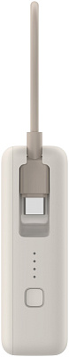 Портативный внешний аккумулятор Xiaomi 33W Power Bank 10000mAh (Integrated Cable) Tan GL  (PB1033MI-Tan)
