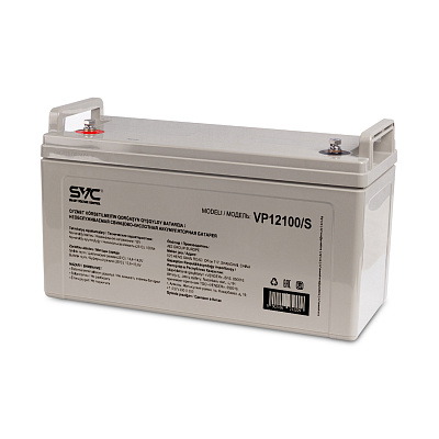 Аккумулятор для ИБП SVC VP12120/S, 120Ah/12V (VP12120/S)