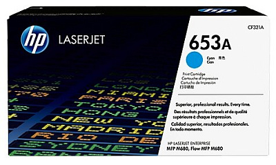 Лазерный картридж HP CF321A (CF321A)