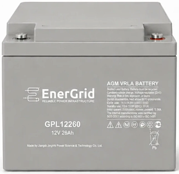 Аккумулятор EnerGrid GPL12260, 12В 26Ач (EnerGrid GPL12260)