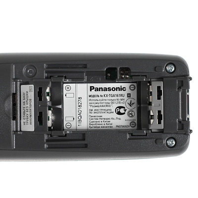 Радиотелефон PANASONIC KX-TG1612RUH (KX-TG1612RUH)