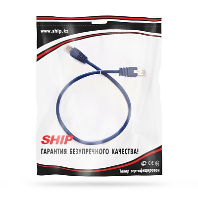 Патч Корд SHIP Cat.5e FTP LSZH RJ-45 0.5 м S4025BL0050-P (S4025BL0050-P)