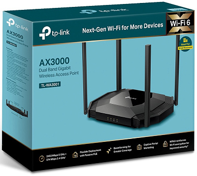 Wi-Fi точка доступа TP-Link TL-WA3001 (TL-WA3001)
