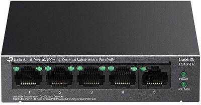 Коммутатор TP-Link LS105LP (LS105LP(UN))
