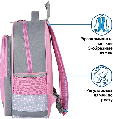 Рюкзак ПИФАГОР Adorable bunny, Grey-Pink (270654)