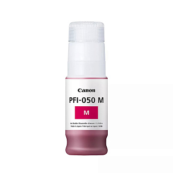Чернила пигментные Canon Pigment Ink PFI-050 Magenta (для TC20/TC20M) (5700C001AA)