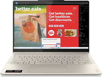 Ноутбук Lenovo Yoga 7 2-in-1 14AKP10 (83JR0092RK)
