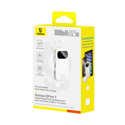 Портативный внешний аккумулятор Baseus EnerFill FC31, 10000mAh 22.5W - White (P10082106213-00)