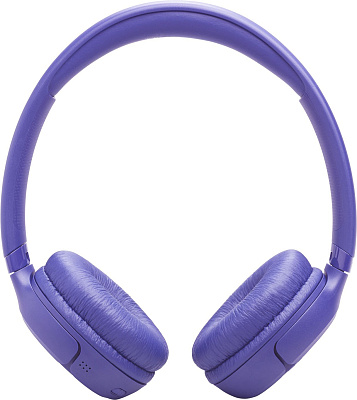 Беспроводные наушники JBL Tune 530BT, фиолетовый (JBLT530BTLAV)