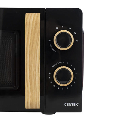 Микроволновая печь Centek CT-1559, 20л, 700 Вт, Black (CT-1559/BLACK)