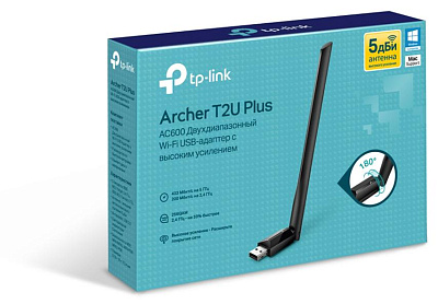 Сетевой адаптер беспроводной USB AC600 Tp-Link Archer T2U  (Archer T2U(RU))