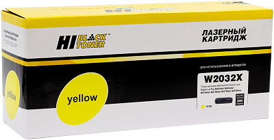 Картридж Hi-Black Yellow (HB-W2032X) 