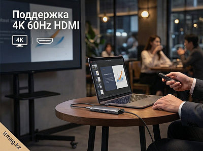 USB Хаб Vention TGVHB (TGVHB)