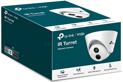 Турельная IP-камера TP-LINK VIGI C420I 2 МП (VIGI C420I(2.8mm)(UN))