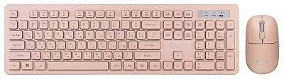 Клавиатура + мышь беспроводная SmartBuy SBC105AGC (SBC105AGC)