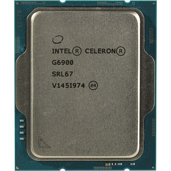  (G6900)