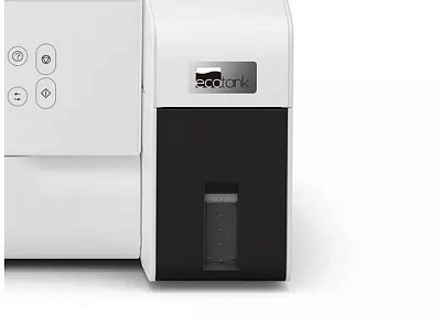 МФУ струйное ЧБ EPSON M2050 (C11CL00401)