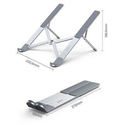 Держатель UGREEN LP451 Foldable Laptop Stand 40289 (40289)