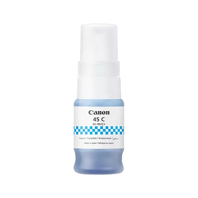 Чернила Canon INK GI-45 Cyan (6285C001AA)