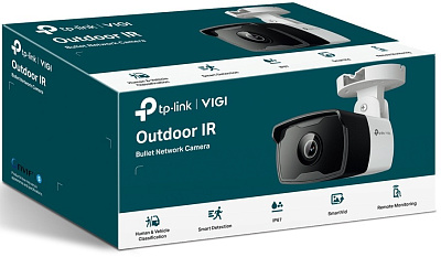 IP‑камера цилиндрическая TP-Link VIGI C320I 2 МП (VIGI C320I(2.8mm)(UN))