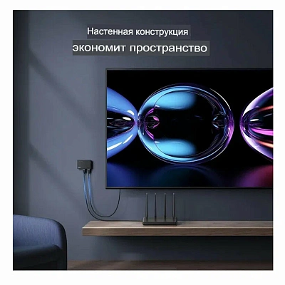 Коммутатор UGREEN CM833 (35492EU)