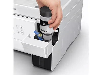 МФУ струйное ЧБ EPSON M2050 (C11CL00401)