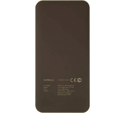 Power bank Rombica Bright 2C, для зарядки USB, 10000mAh, 5V/2A, Brown (PB-00112)