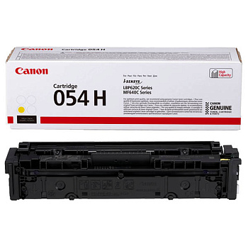 Тонер Canon CRG (3025C002)