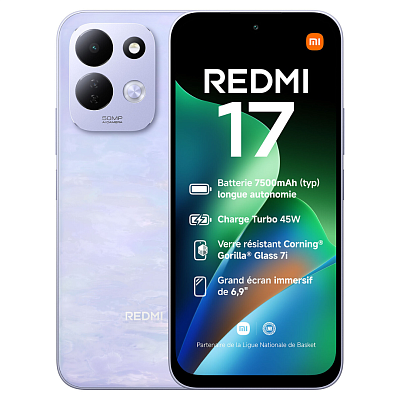 Смартфон Xiaomi Redmi 17, 4/128GB, Lotus Purple (2606FRN72Y/018248)