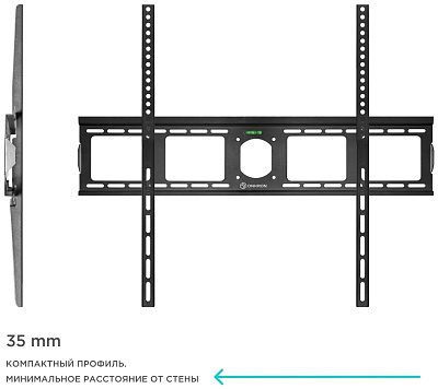 Кронштейн для ТВ ONKRON UF4 (UF4)
