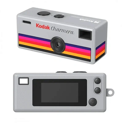 KODAK CHARMERA Keychain Digital Camera Blind Box (KDKRK0601)