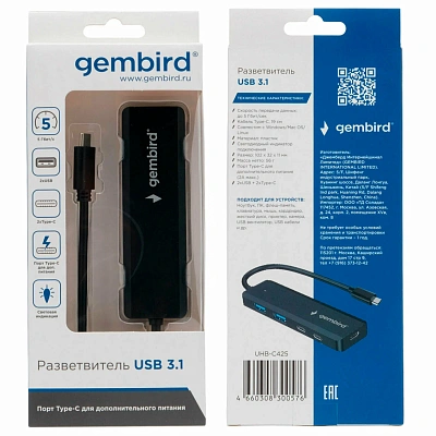 USB Хаб 4 port, Gembird UHB-C425, USB 3.0 (UHB-C425)
