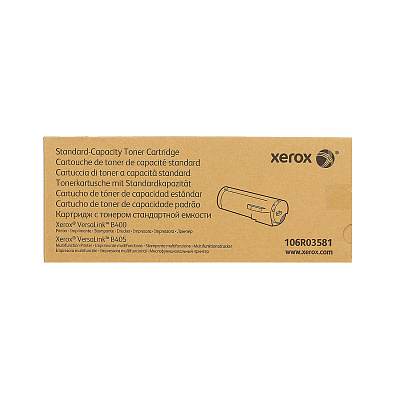 Тонер-картридж стандартный Xerox 106R03581 (106R03581)