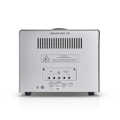 Стабилизатор SVC R-9000 (R-9000)