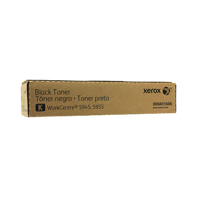 Тонер-картридж (двойная упаковка) Xerox 006R01606 (006R01606)