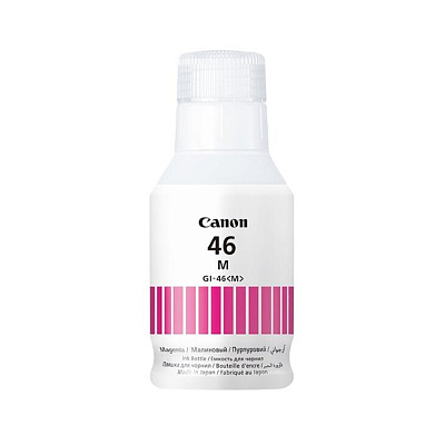 Чернила Canon INK GI-46 M (4428C001AA)