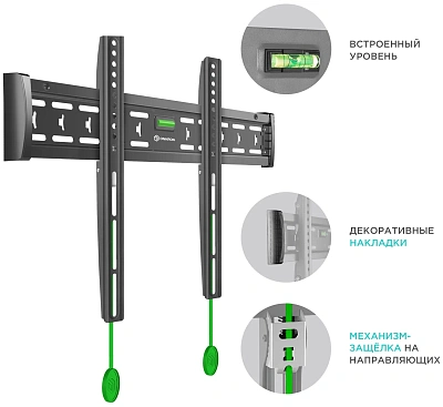 Кронштейн для ТВ ONKRON FM6 (FM6)