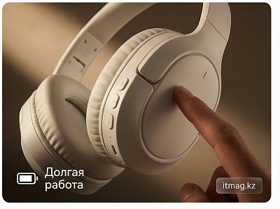 Наушники Baseus Bass BH1 Lite Off-White (A0203C02)