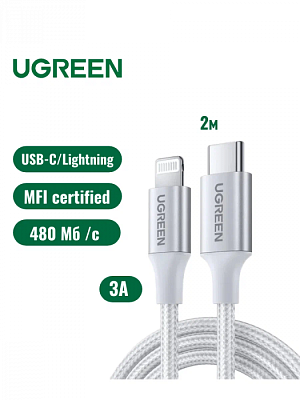 Кабель Ugreen US304 Lightning To Type-C 2.0 Male Cable 2M, 70525 (70525)