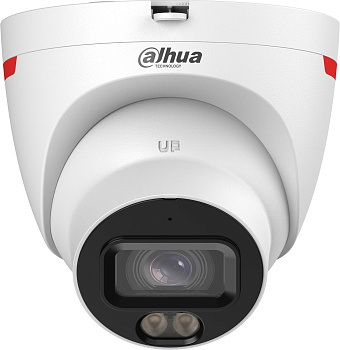 IP видеокамера Dahua IPC-HDW2449T-S-PRO (DH-IPC-HDW2449T-S-PRO)