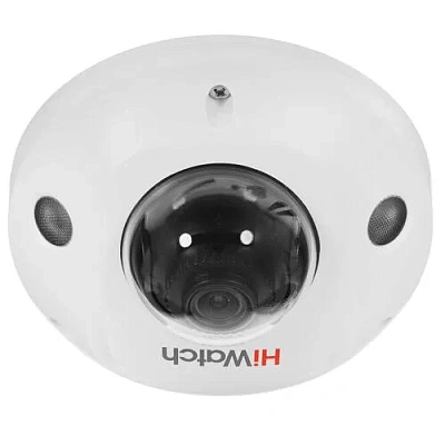 IP Камера, купольная HiWatch DS-I259M(C) (DS-I259M(C) (2.8mm))