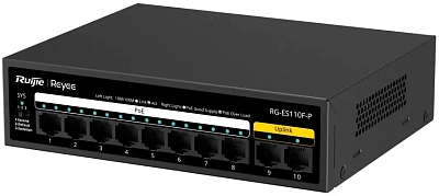 Коммутатор Ruijie Reyee RG-ES110F-P PoE (RG-ES110F-P)