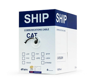 Кабель сетевой SHIP D177A-P Cat.6A S-FTP 30В LSZH (D177A-P)